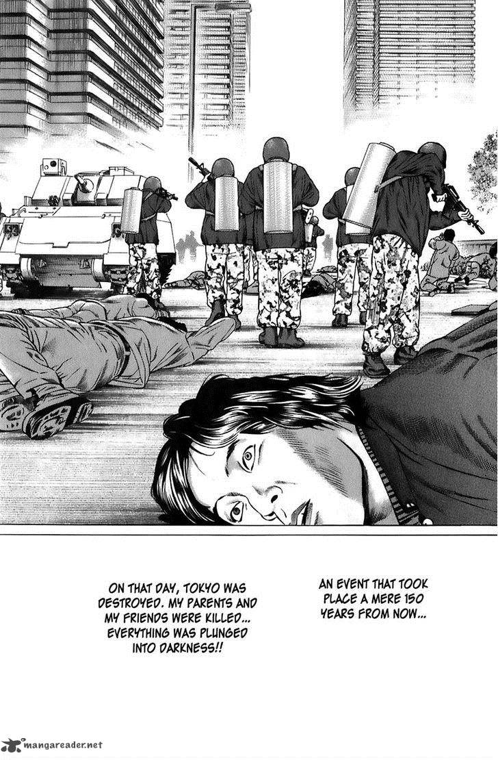 kiseki_no_shounen_13_12