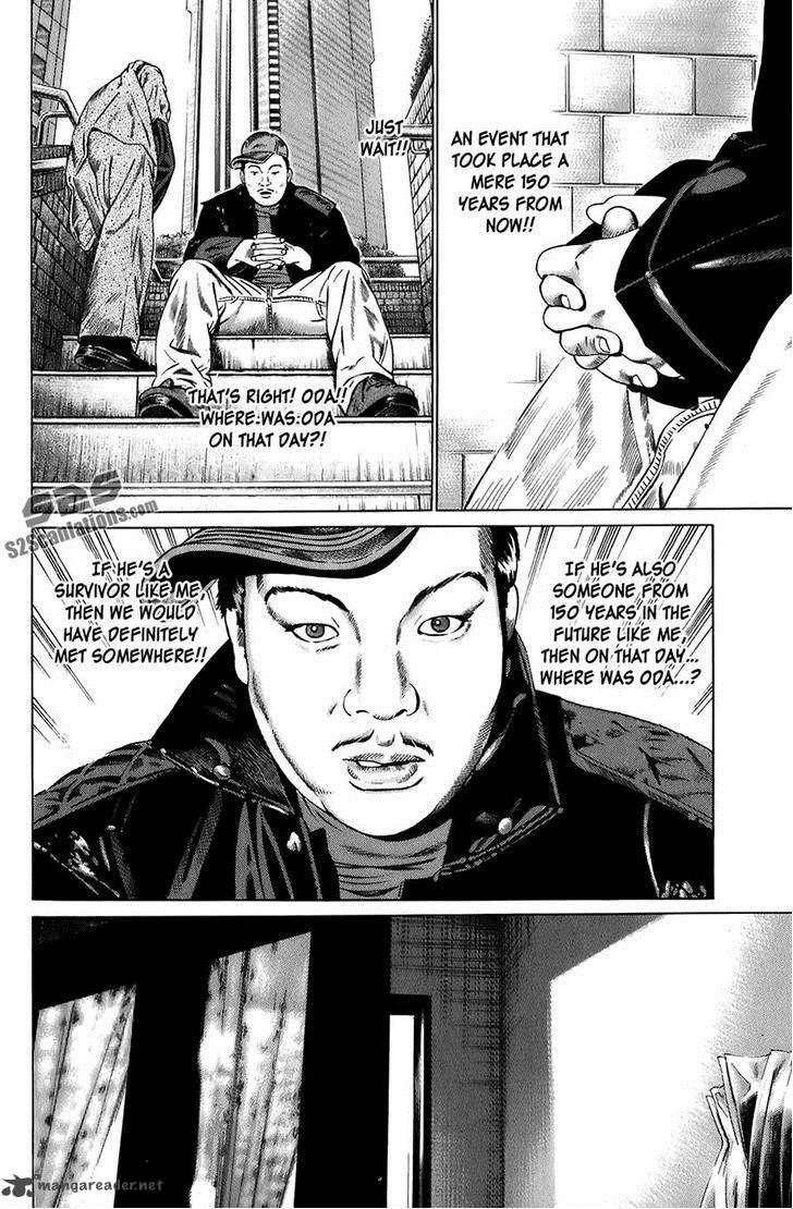 kiseki_no_shounen_13_13