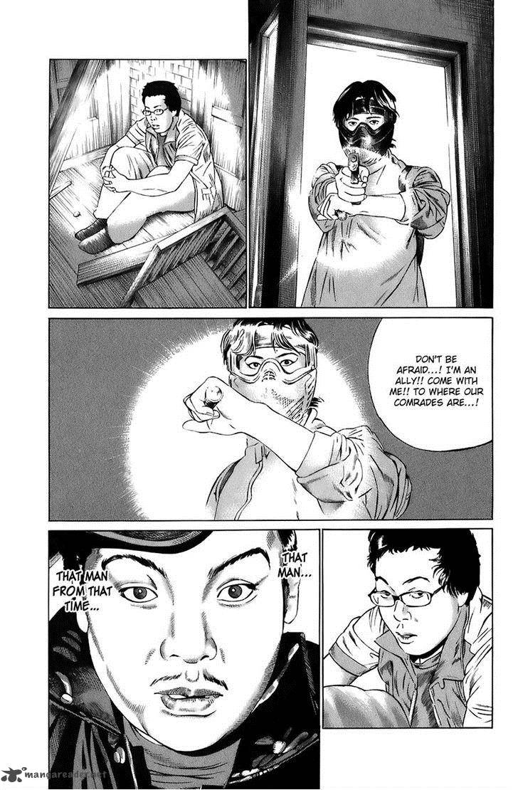 kiseki_no_shounen_13_14