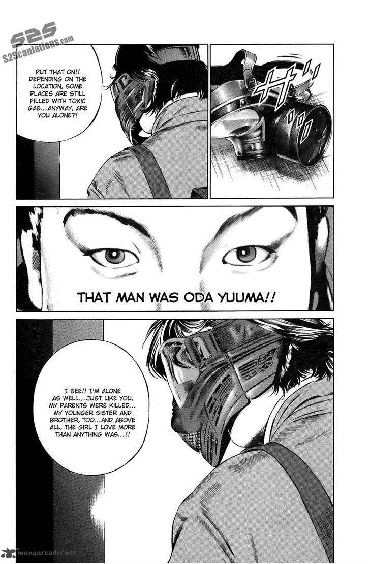 kiseki_no_shounen_13_15
