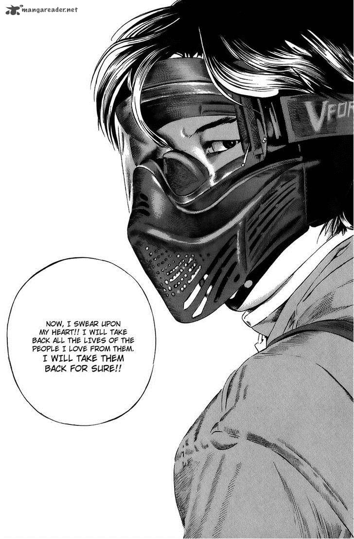 kiseki_no_shounen_13_16