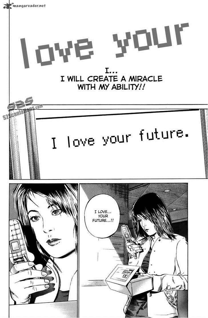kiseki_no_shounen_13_17