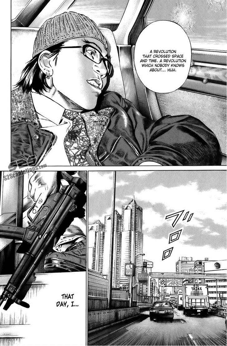 kiseki_no_shounen_13_5