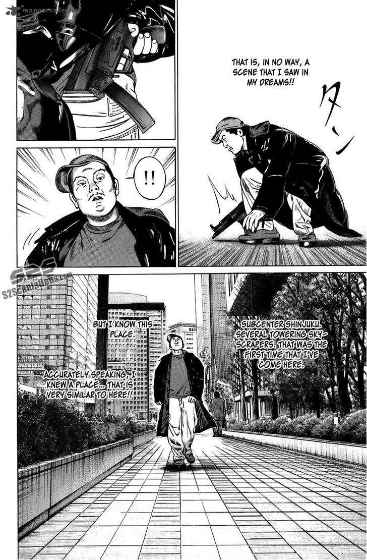 kiseki_no_shounen_13_7