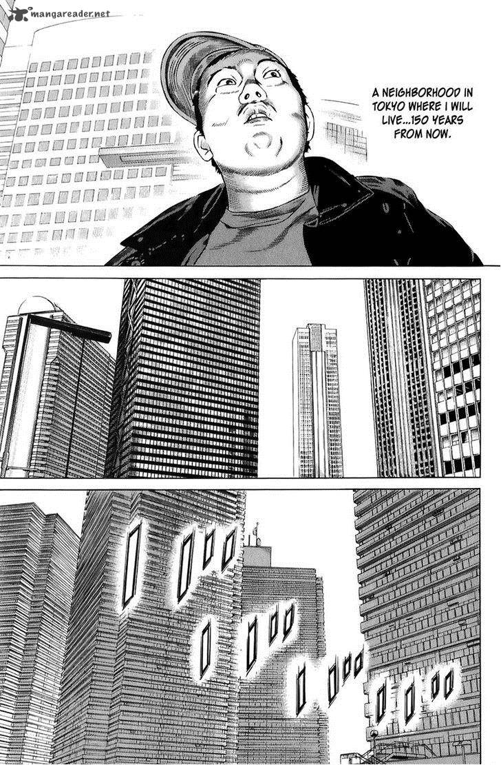 kiseki_no_shounen_13_8