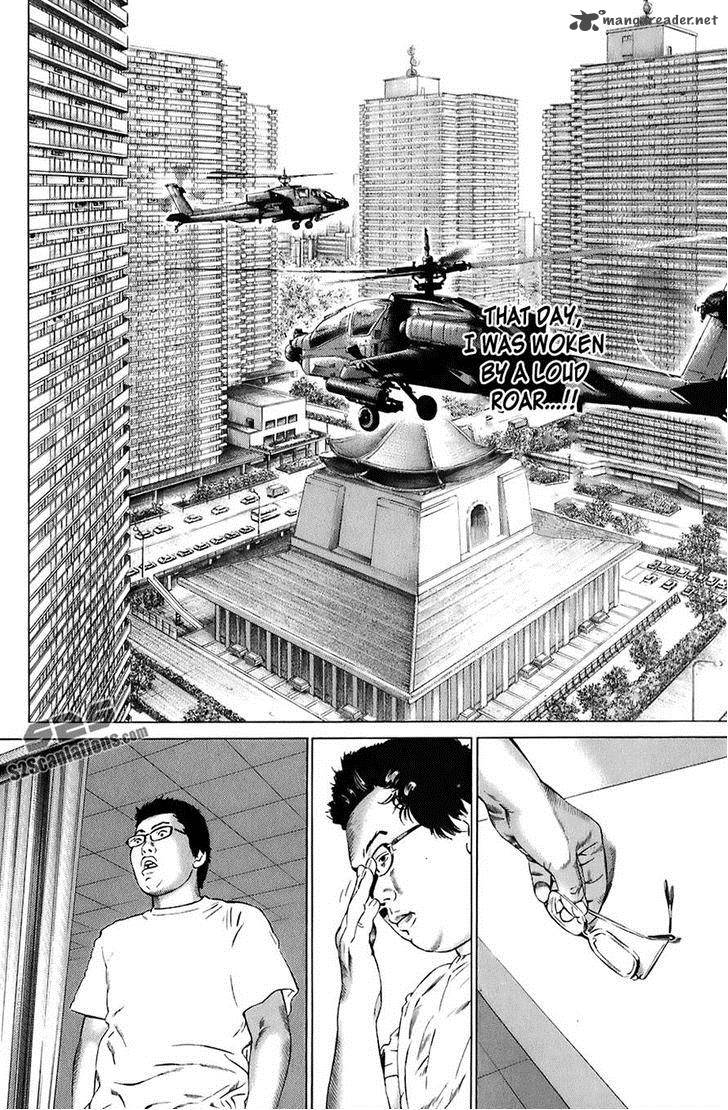 kiseki_no_shounen_13_9