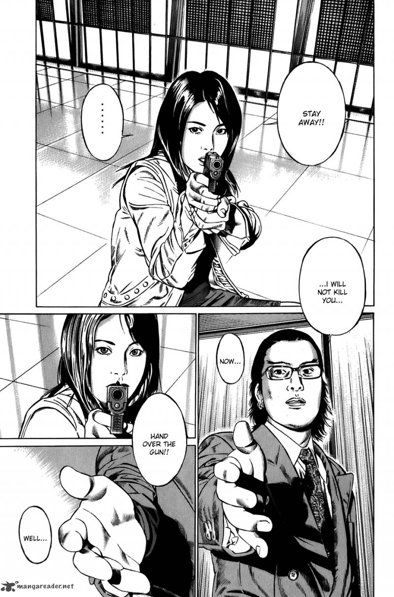 kiseki_no_shounen_24_8