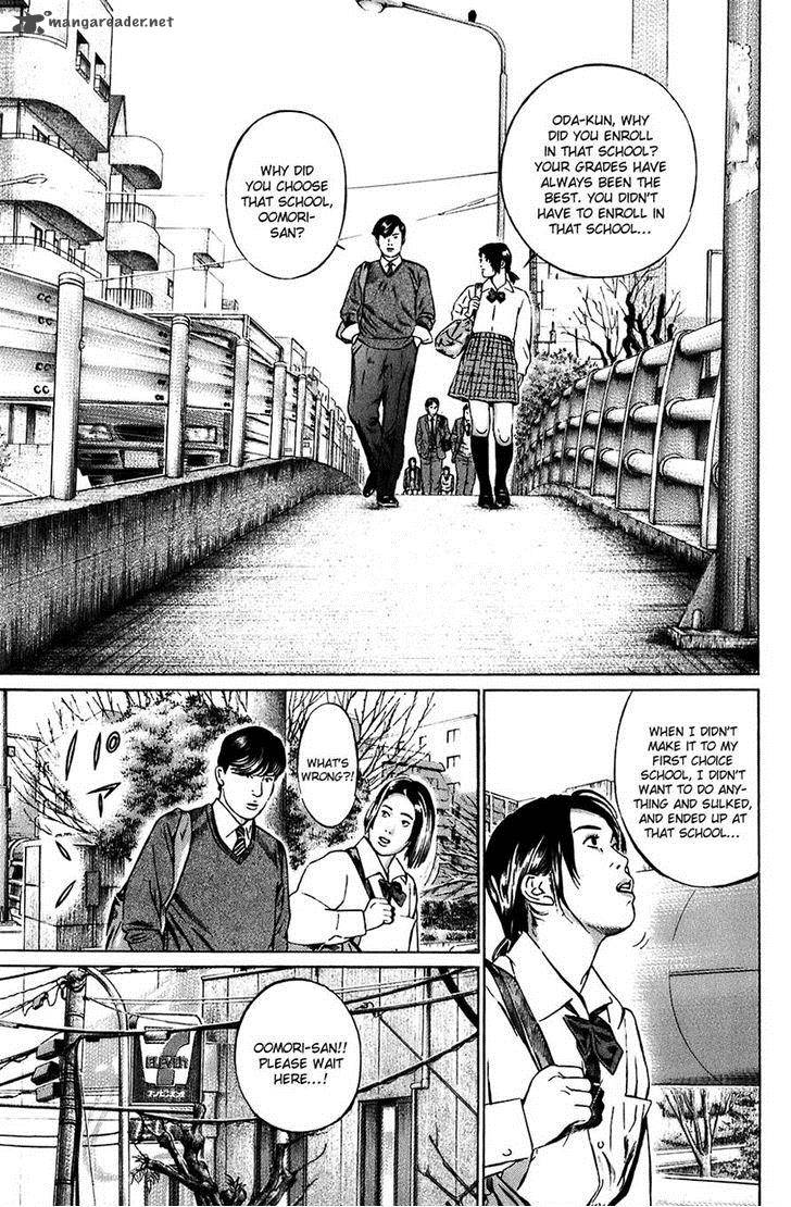 kiseki_no_shounen_6_7