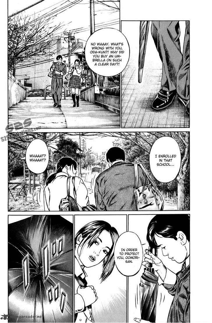 kiseki_no_shounen_6_8