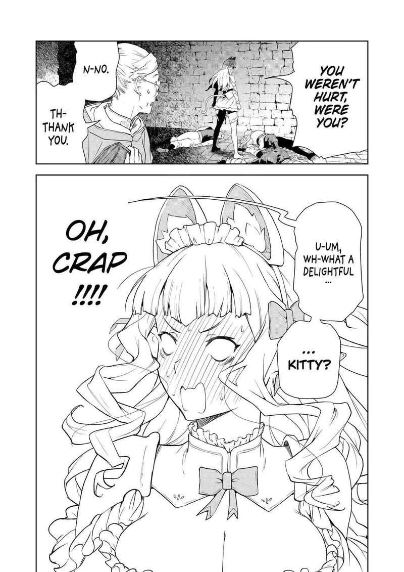 kishi_danchou_no_elf_san_datte_otome_ga_shitai_15_13