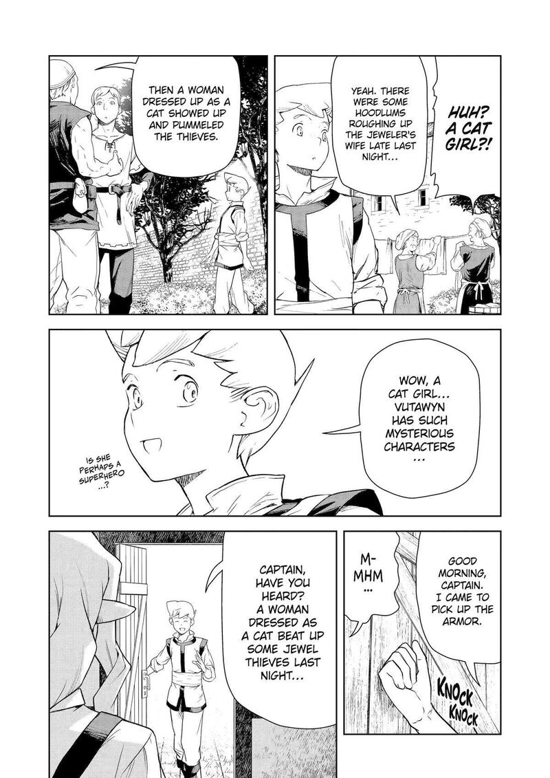 kishi_danchou_no_elf_san_datte_otome_ga_shitai_15_15