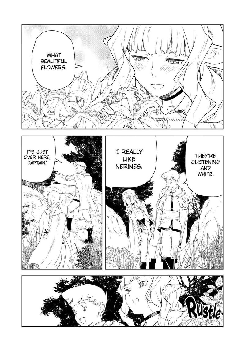 kishi_danchou_no_elf_san_datte_otome_ga_shitai_17_1