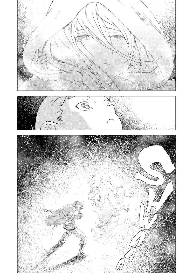kishi_danchou_no_elf_san_datte_otome_ga_shitai_17_12