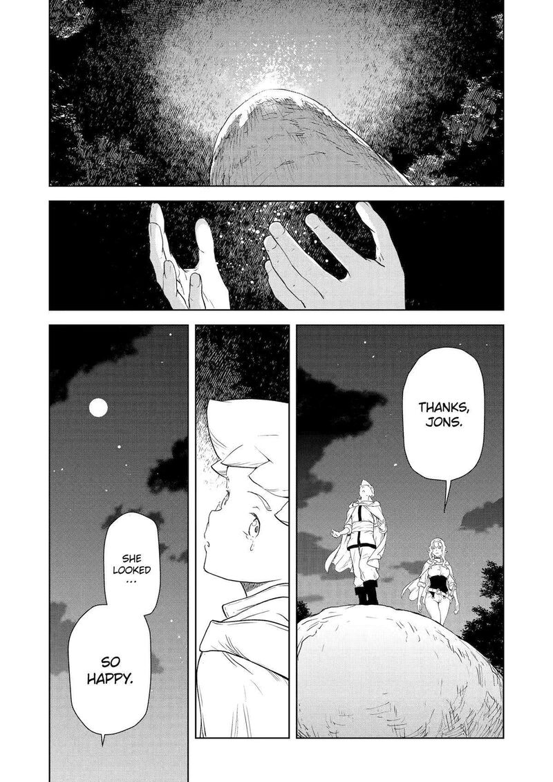 kishi_danchou_no_elf_san_datte_otome_ga_shitai_17_13