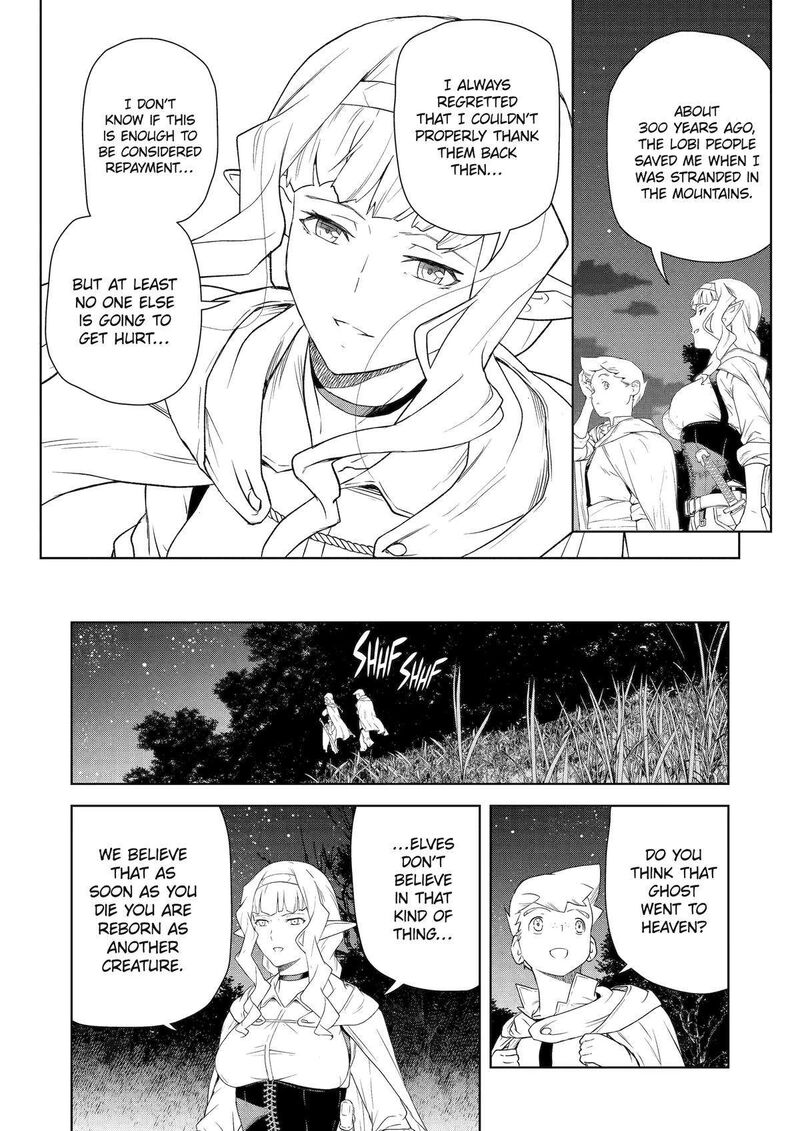 kishi_danchou_no_elf_san_datte_otome_ga_shitai_17_14
