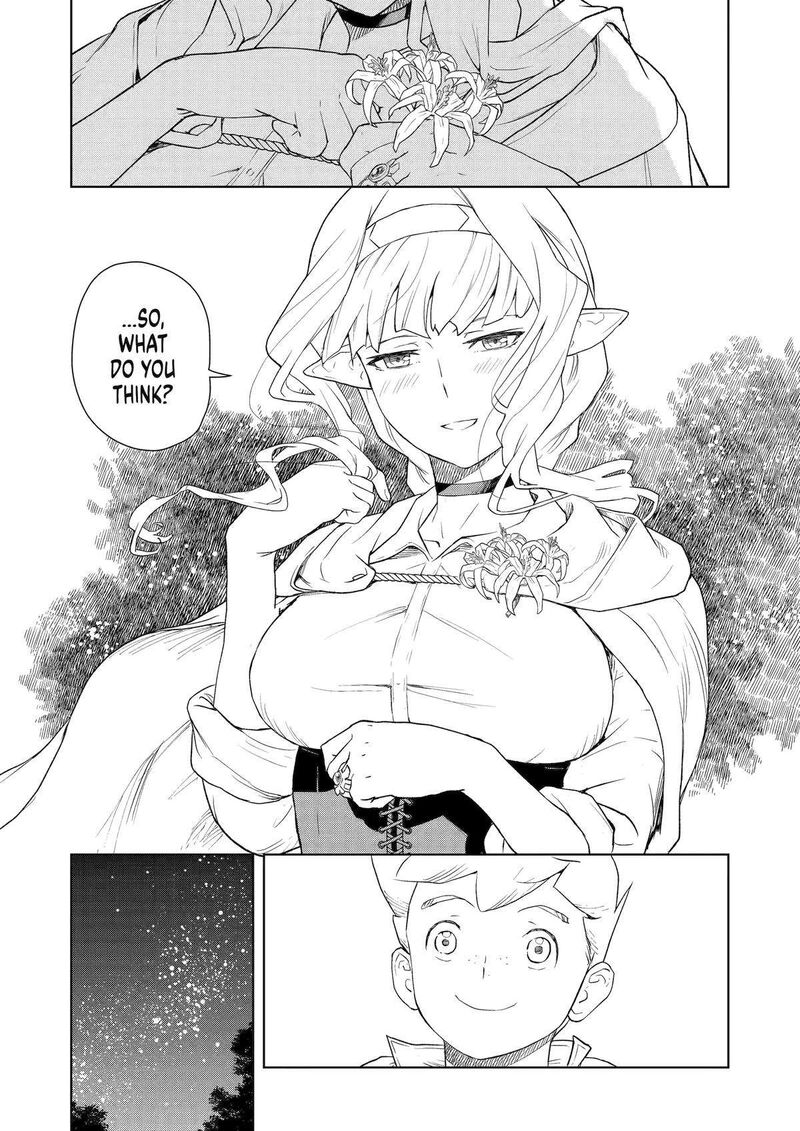 kishi_danchou_no_elf_san_datte_otome_ga_shitai_17_16