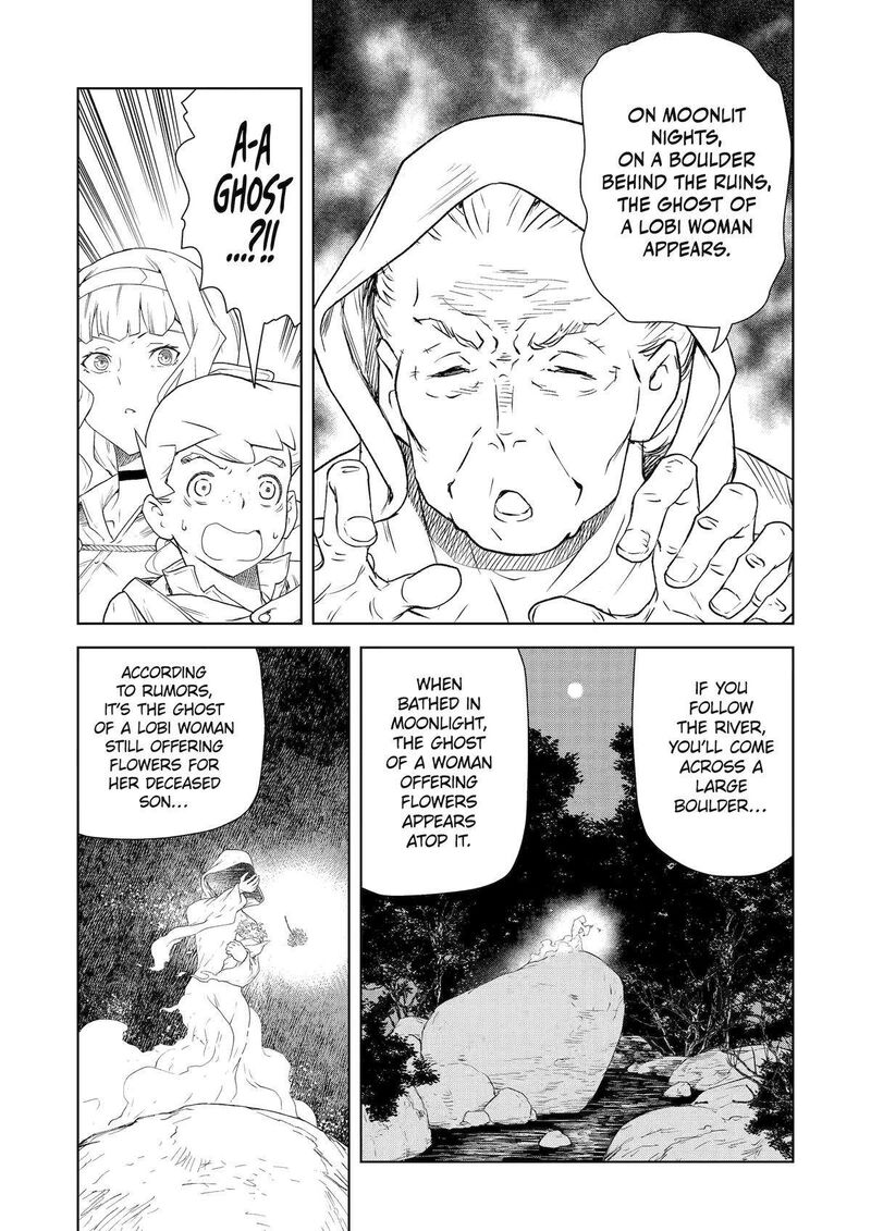 kishi_danchou_no_elf_san_datte_otome_ga_shitai_17_6