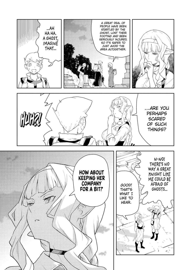 kishi_danchou_no_elf_san_datte_otome_ga_shitai_17_7