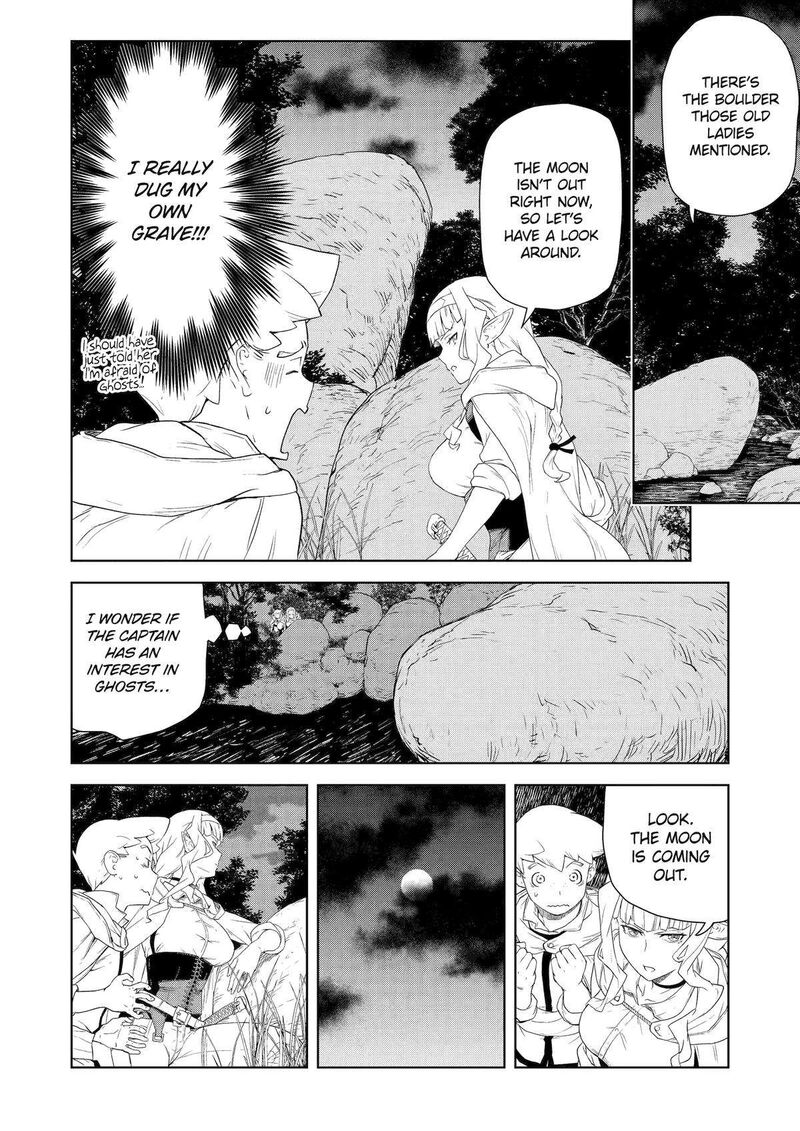 kishi_danchou_no_elf_san_datte_otome_ga_shitai_17_8