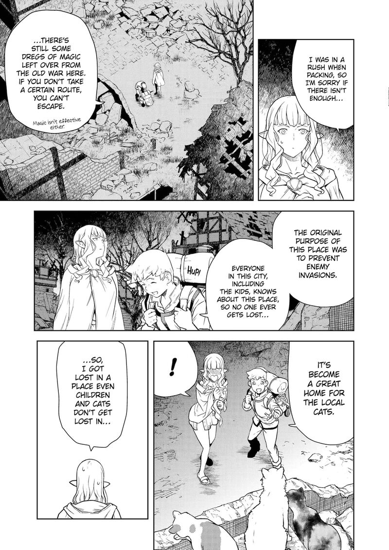 kishi_danchou_no_elf_san_datte_otome_ga_shitai_2_15