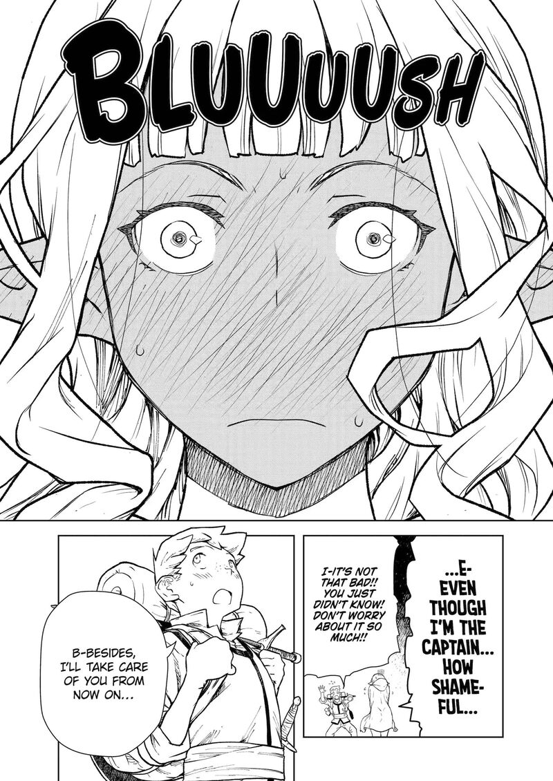 kishi_danchou_no_elf_san_datte_otome_ga_shitai_2_16