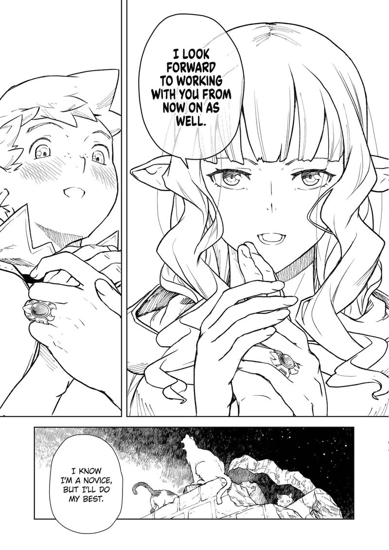 kishi_danchou_no_elf_san_datte_otome_ga_shitai_2_19