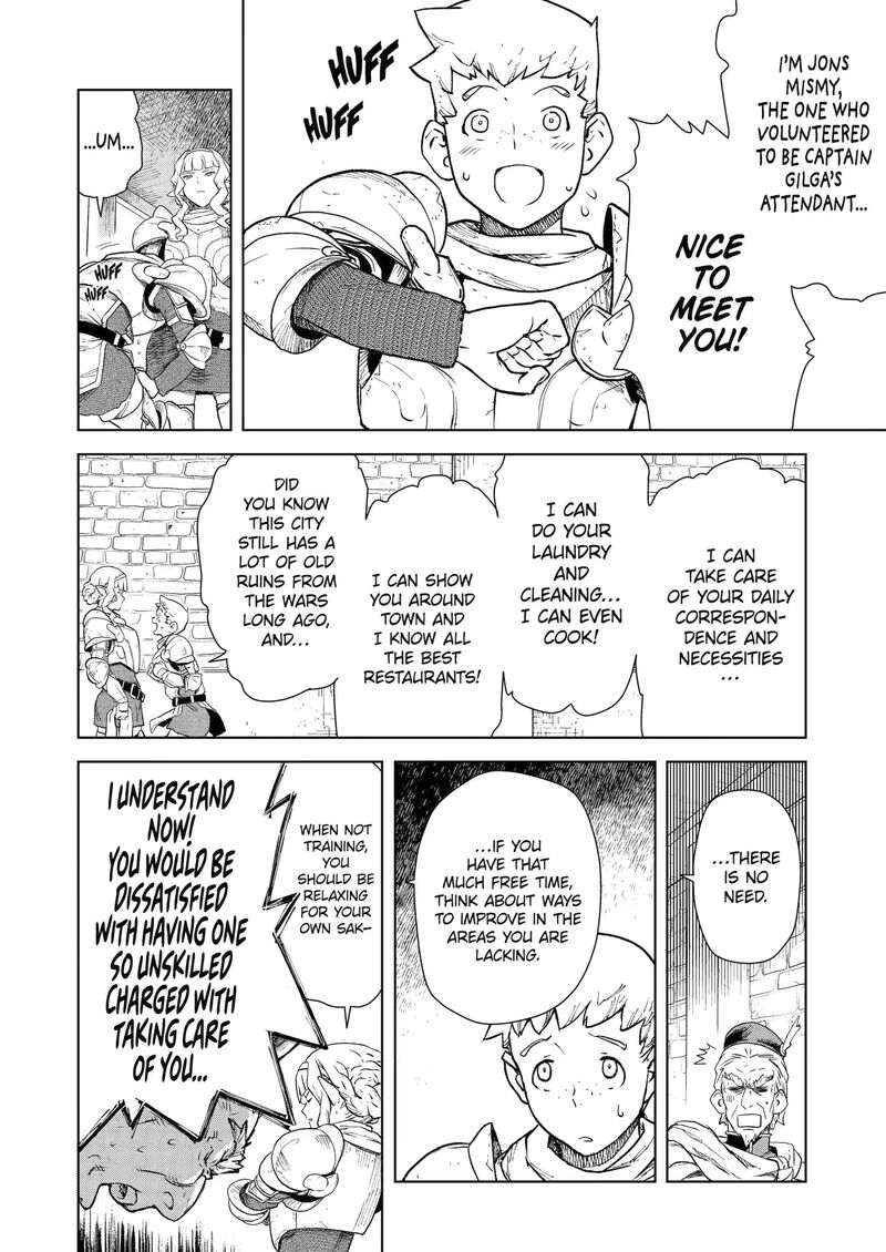 kishi_danchou_no_elf_san_datte_otome_ga_shitai_2_4