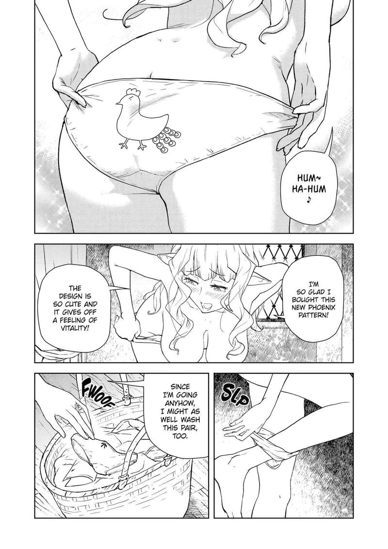 kishi_danchou_no_elf_san_datte_otome_ga_shitai_27_1