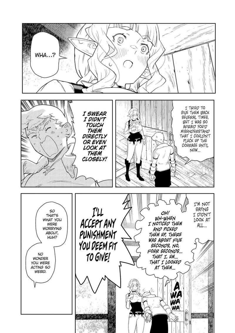 kishi_danchou_no_elf_san_datte_otome_ga_shitai_27_13