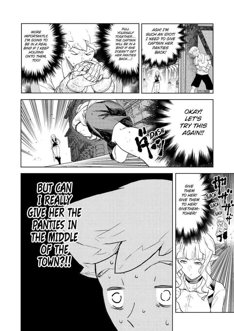 kishi_danchou_no_elf_san_datte_otome_ga_shitai_27_8