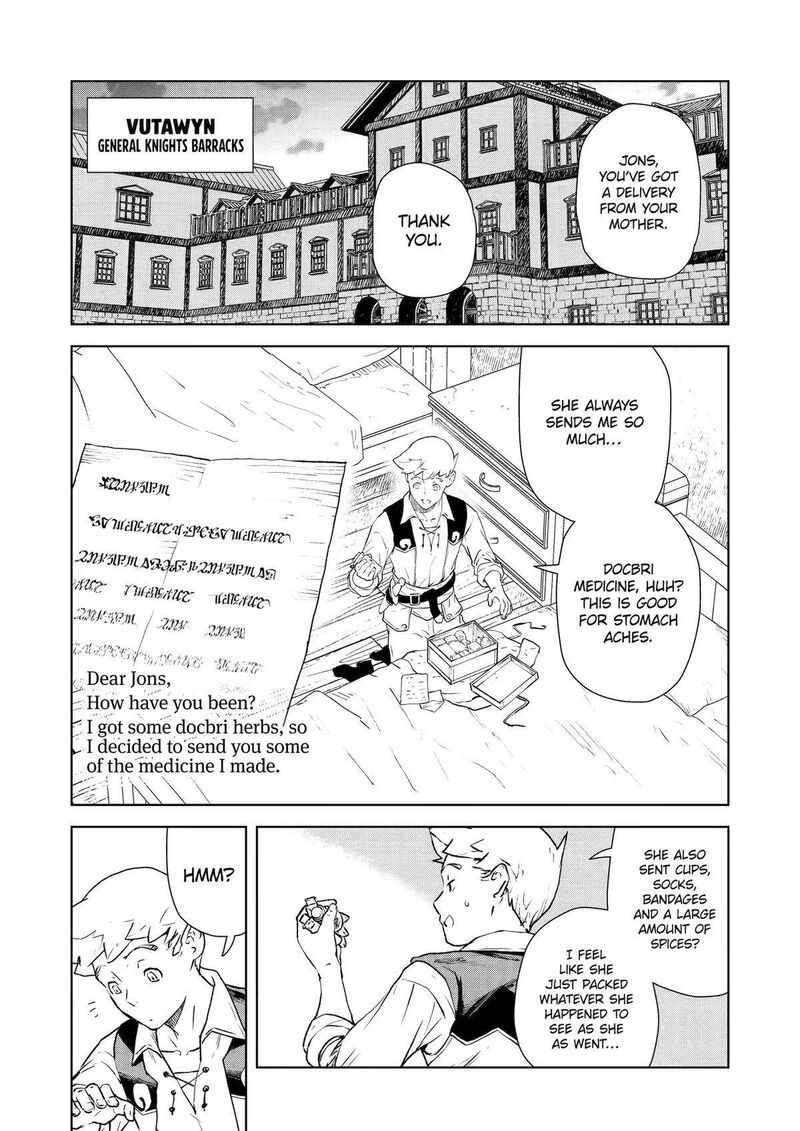 kishi_danchou_no_elf_san_datte_otome_ga_shitai_29_1