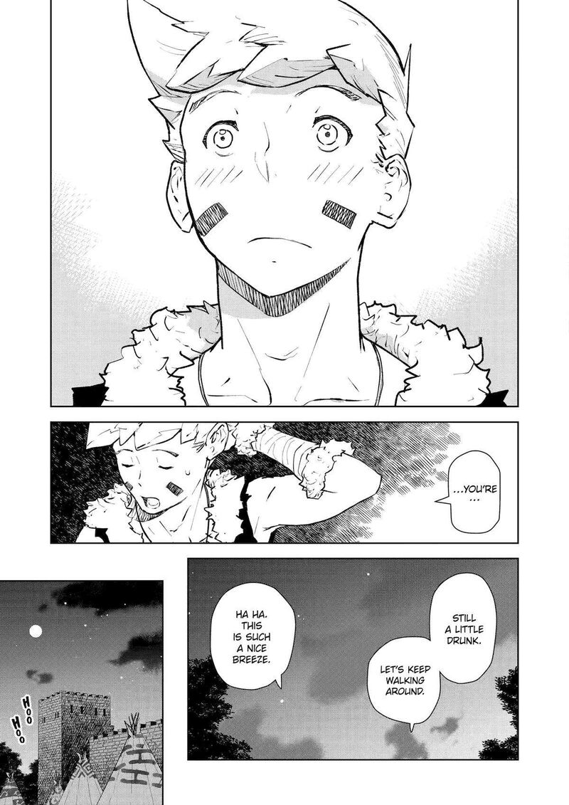 kishi_danchou_no_elf_san_datte_otome_ga_shitai_29_13