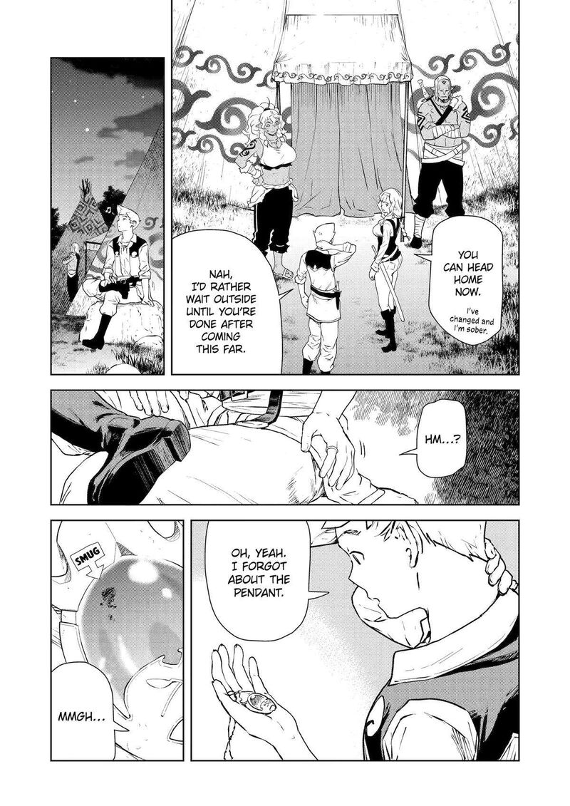 kishi_danchou_no_elf_san_datte_otome_ga_shitai_29_14