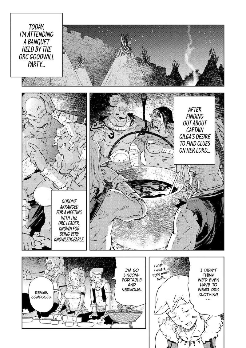 kishi_danchou_no_elf_san_datte_otome_ga_shitai_29_3