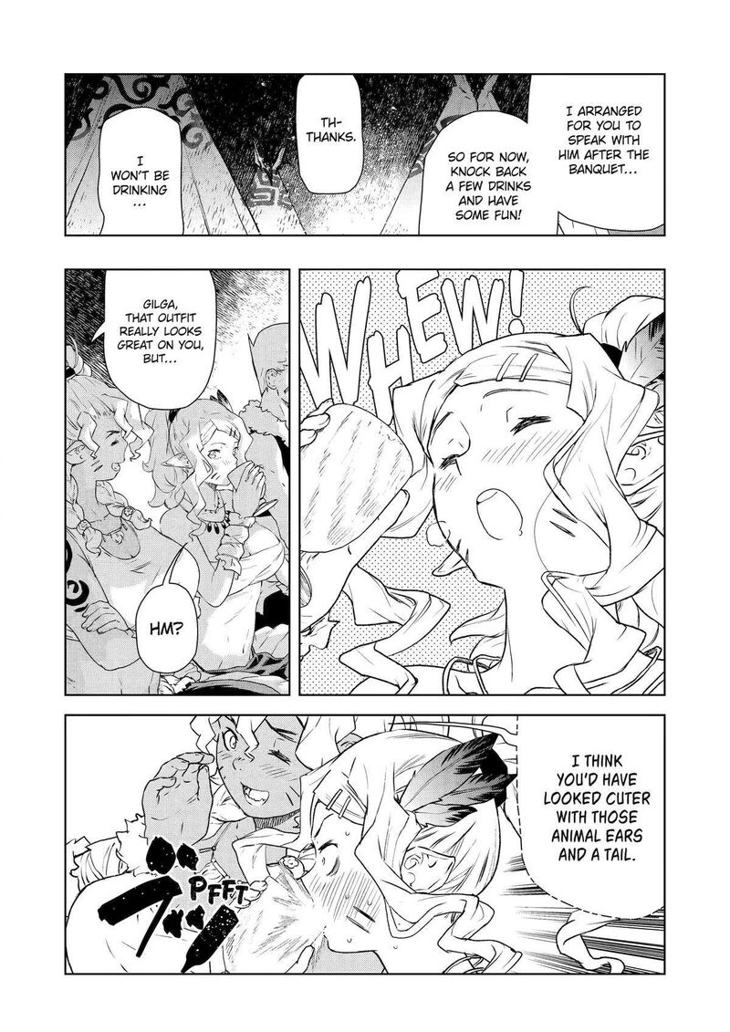 kishi_danchou_no_elf_san_datte_otome_ga_shitai_29_6