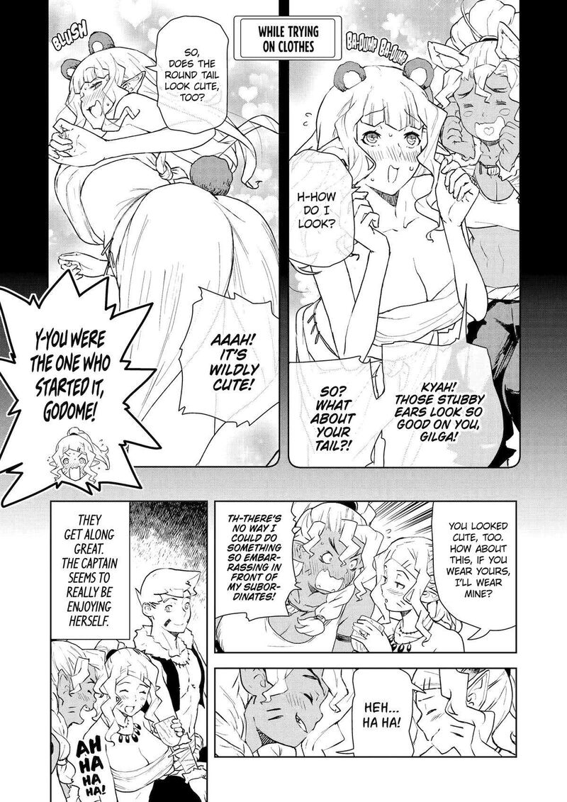 kishi_danchou_no_elf_san_datte_otome_ga_shitai_29_7