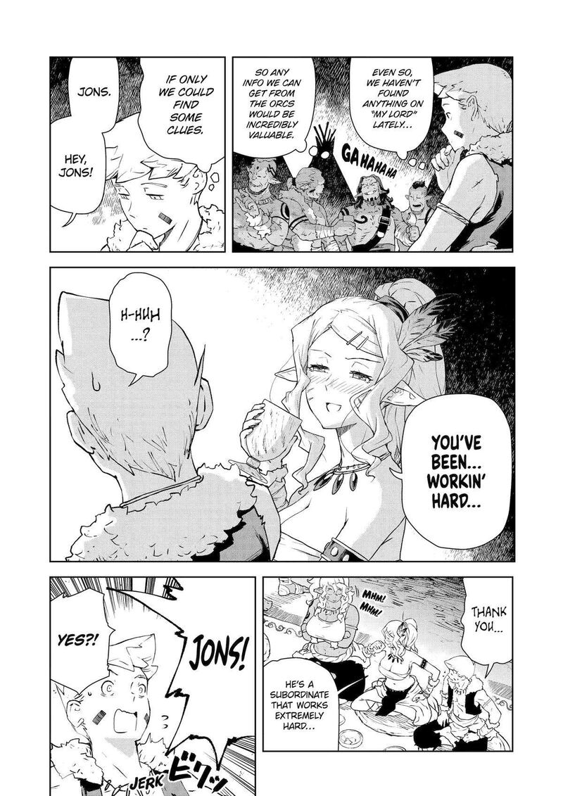 kishi_danchou_no_elf_san_datte_otome_ga_shitai_29_8