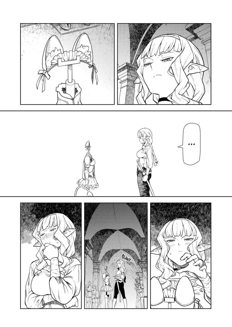 kishi_danchou_no_elf_san_datte_otome_ga_shitai_3_12
