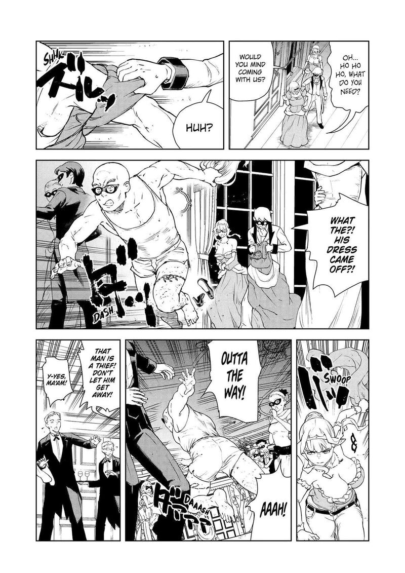 kishi_danchou_no_elf_san_datte_otome_ga_shitai_33_11
