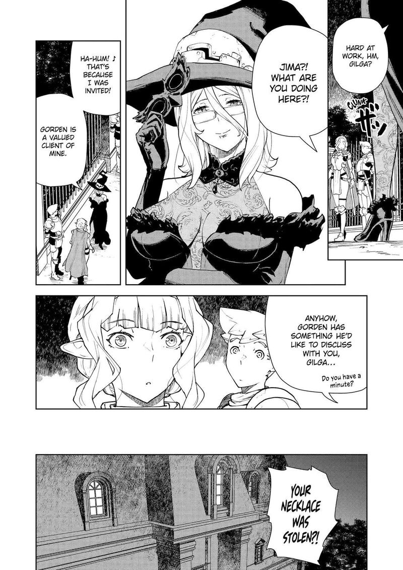 kishi_danchou_no_elf_san_datte_otome_ga_shitai_33_2