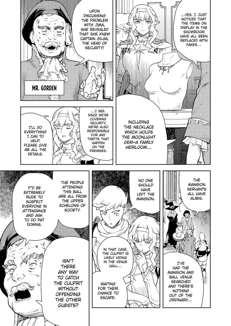 kishi_danchou_no_elf_san_datte_otome_ga_shitai_33_3