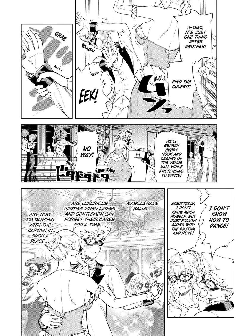 kishi_danchou_no_elf_san_datte_otome_ga_shitai_33_8