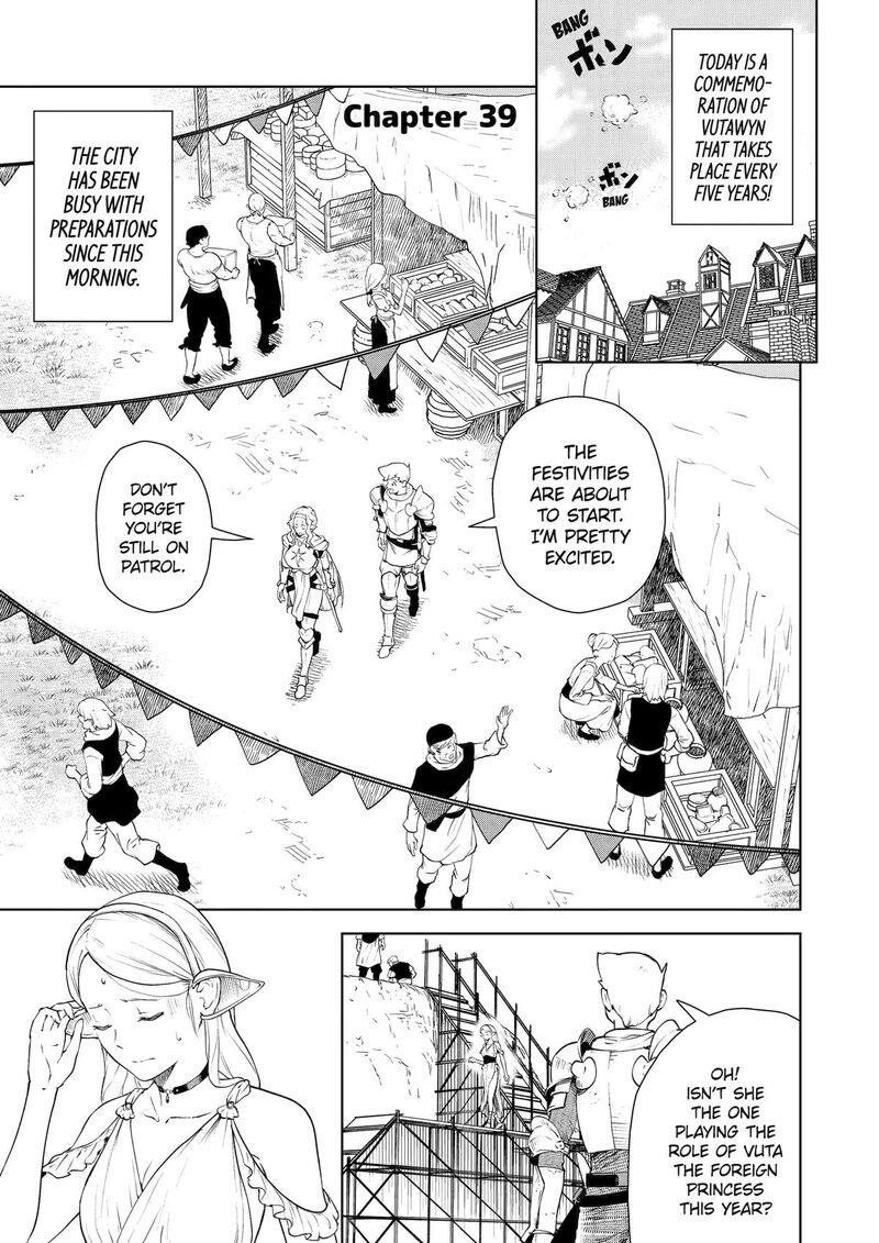 kishi_danchou_no_elf_san_datte_otome_ga_shitai_39_1