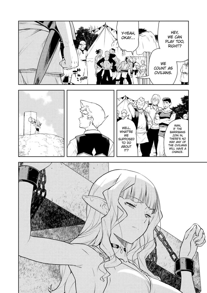 kishi_danchou_no_elf_san_datte_otome_ga_shitai_39_12