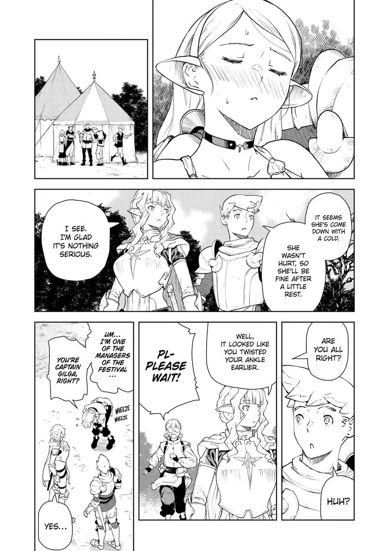 kishi_danchou_no_elf_san_datte_otome_ga_shitai_39_3