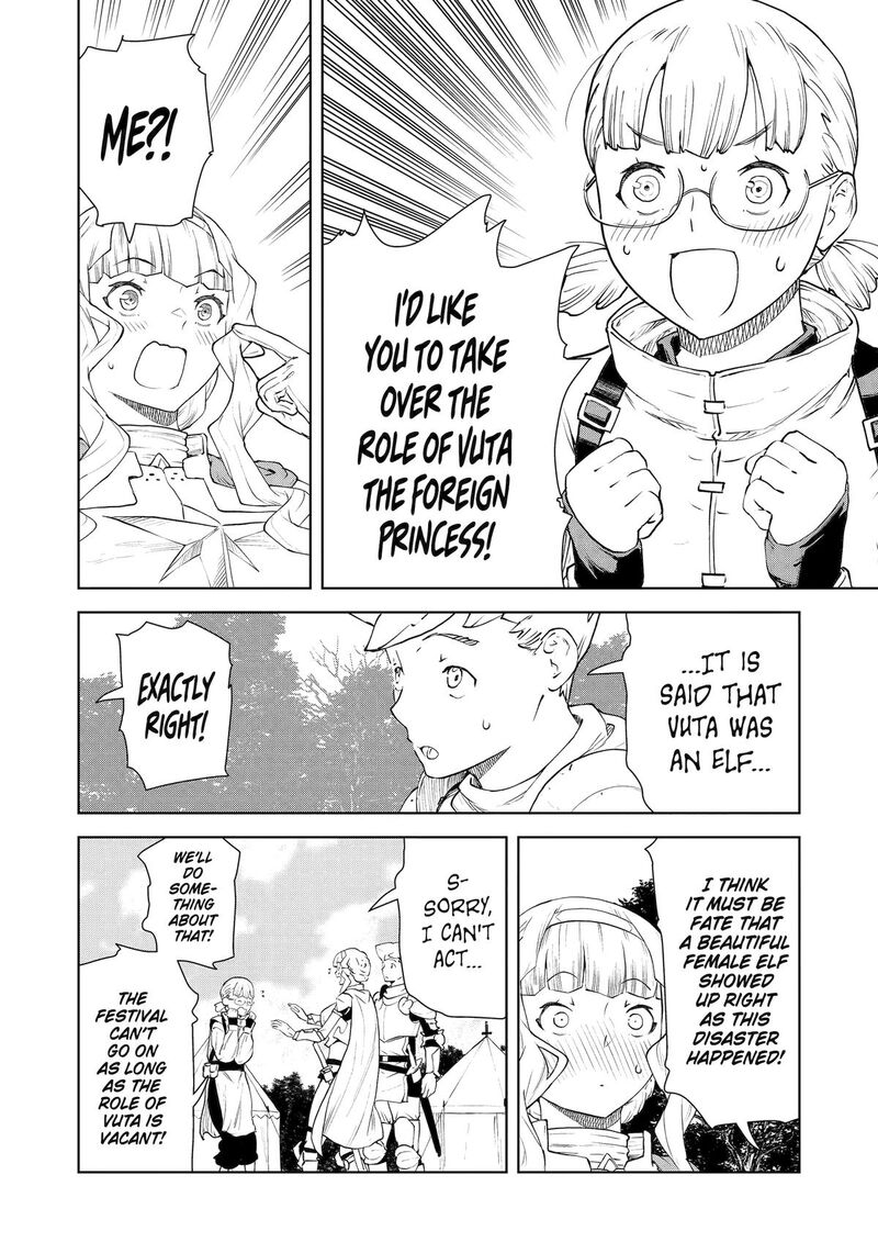 kishi_danchou_no_elf_san_datte_otome_ga_shitai_39_4