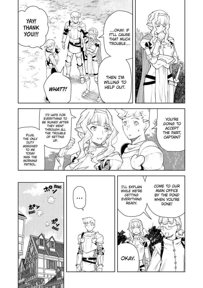 kishi_danchou_no_elf_san_datte_otome_ga_shitai_39_5