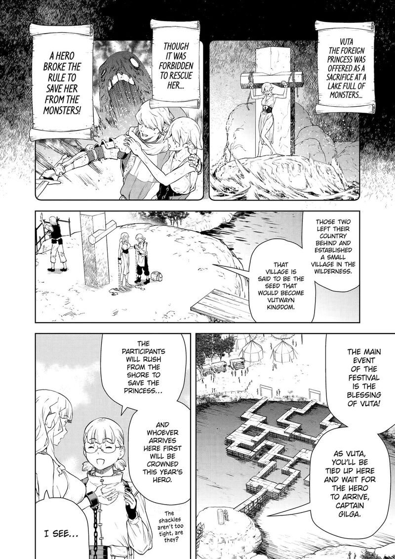 kishi_danchou_no_elf_san_datte_otome_ga_shitai_39_6