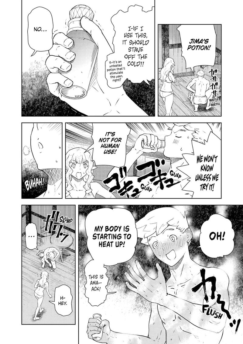 kishi_danchou_no_elf_san_datte_otome_ga_shitai_42_11