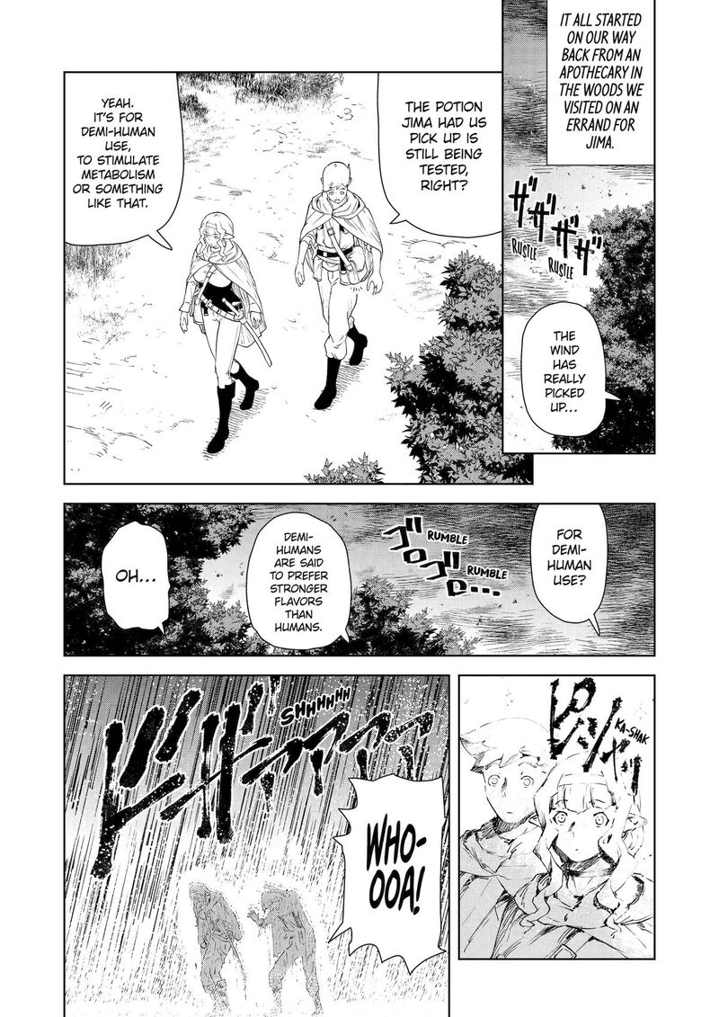 kishi_danchou_no_elf_san_datte_otome_ga_shitai_42_4